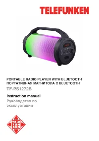 Telefunken TF-PS1272B