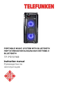 Telefunken TF-PS1278B