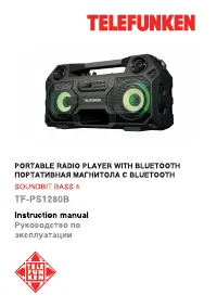 Telefunken TF-PS1280B