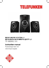 Telefunken TF-MSM2.101