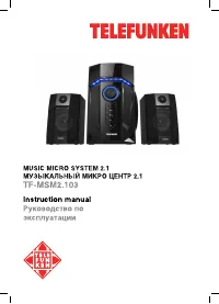 Telefunken TF-MSM2.103