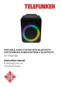 Telefunken TF-PS2103