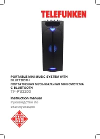 Telefunken TF-PS2203