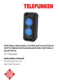 Telefunken TF-PS2206