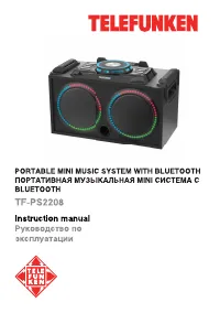 Telefunken TF-PS2208