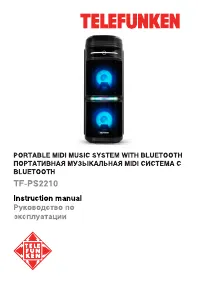 Telefunken TF-PS2210
