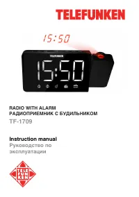Telefunken TF-1709