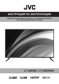 JVC LT-32M380(W)