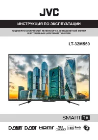 JVC LT-32M550