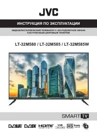 JVC LT-32M585(W)
