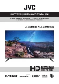 JVC LT-32M595(S)