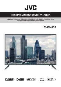 JVC LT-40M455