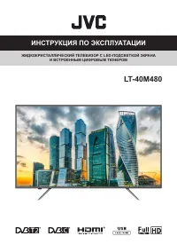 JVC LT-40M480