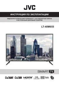 JVC LT-40M655
