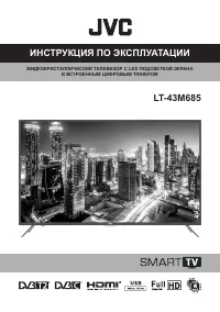 JVC LT-43M685