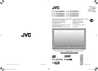 JVC LT-32G80BU(SU)