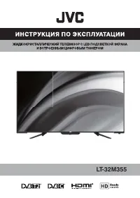 JVC LT-32M355