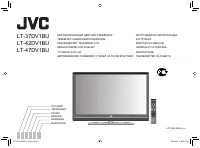 JVC LT-37DV1BU