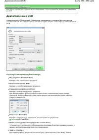 Страница 136