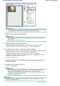 Страница 164