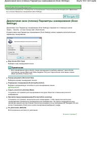 Страница 103