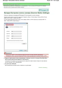 Страница 167