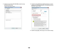 Страница 100