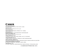 Страница 117