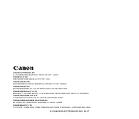 Страница 112