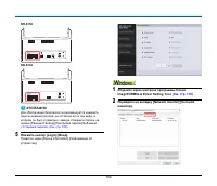 Страница 100