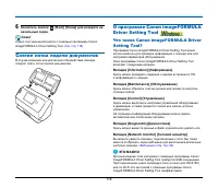 Страница 118