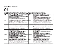 Страница 136