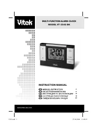 VITEK VT-3543 BK