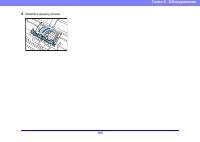 Страница 190