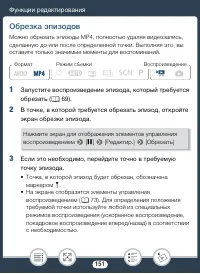 Страница 151