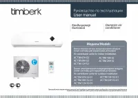 Timberk AC TIM 07H S2