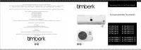 Timberk AC TIM 09H S1