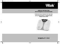 VITEK VT-1953