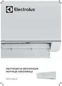 Electrolux EACS/I-24HF/N8_21Y