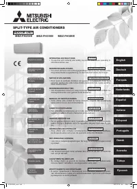 Mitsubishi MSZ-FH50VE / MUZ-FH50VE(HZ)