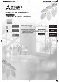 Mitsubishi Electric MFZ-KJ35VE / MUFZ-KJ35VE(HZ)