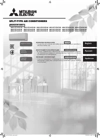 Mitsubishi MSZ-EF22VE3(W/B/S)