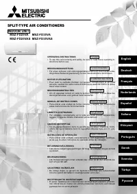 Mitsubishi MSZ-FD25VA / MUZ-FD25VA(H)(BH)