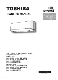 Toshiba RAS-05BKVG-EE(TR) / RAS-05BAVG-EE(TR)