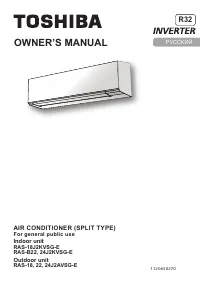 Toshiba RAS-07J2KVSG-EE / RAS-07J2AVSG-EE