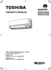 Toshiba RAS-10U2KV-EE / RAS-10U2AV-EE