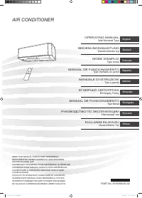 Fujitsu ASYG14KETA(-B)/AOYG14KETA
