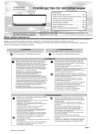 Fujitsu ASYG14LMCB/AOYG14LMCBN