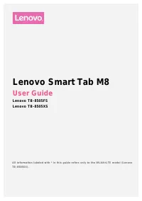 Lenovo Smart Tab M8 (TB-8505FS/XS)