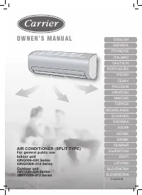 Carrier 42NQ009 / 38NY009